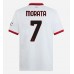 AC Milan Alvaro Morata #7 Bortedrakt 2024-25 Korte ermer